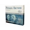 Ренал Актив - 30 таблетки