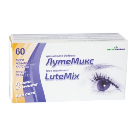 ЛутеМикс - грижа за очите (60 капсули)
