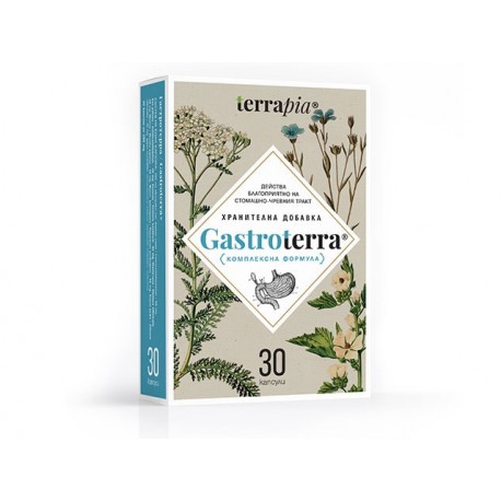 Gastroterra - за стомашно-чревния тракт
