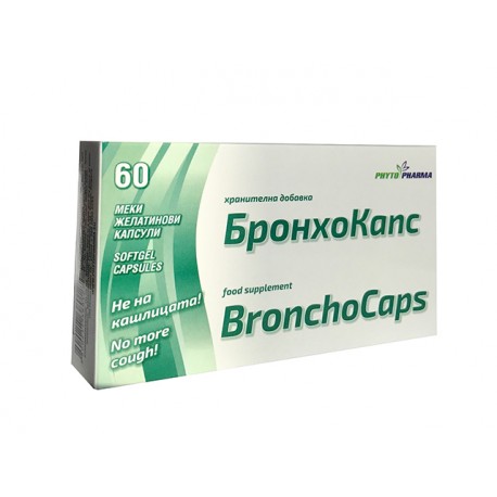 Bronchocaps - 60 capsules