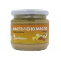 Peanut butter, with honey and olive oil, Zdravnitza, 340 g