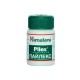 Пайлекс, при хемороиди и венозни проблеми, Хималая - 40 таблетки