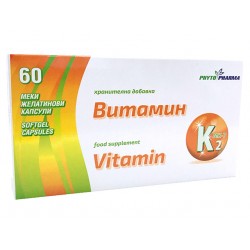 Витамин K2, ФитоФарма, 60 капсули
