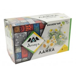 Лайка, билков чай, Амая, 20 филтърни пакетчета