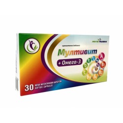 Мултивит + Омега-3, ФитоФарма, 30 капсули