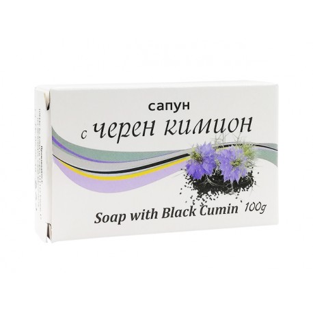 Натурален сапун с черен кимион, 100 гр.