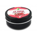 Natural Face Cream with Pomegranate oil, BS Cosmetics, 50 g