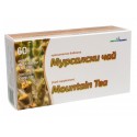 Mountain tea, extract, PhytoPharma, 60 capsules