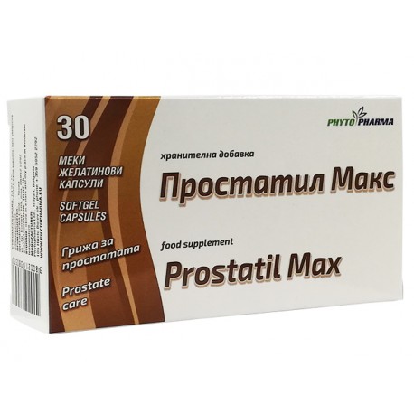 Простаил Макс, грижа за простатата, ФитоФарма, 30 капсули