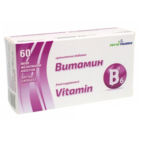 Витамин В6, ФитоФарма, 60 капсули