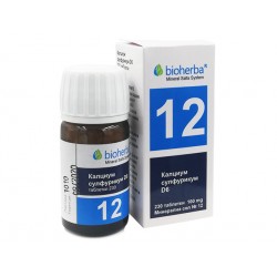 Mineral salt №12, Calcium Sulfuricum D6, Bioherba, 230 tablets