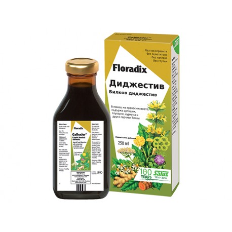 Digestive, liquid digestion elixir, Floradix, 250 ml