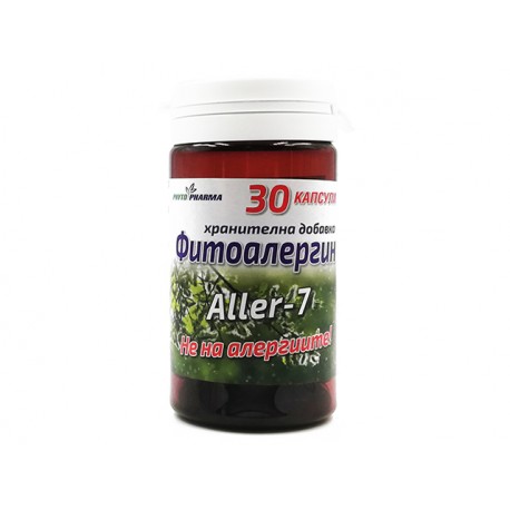 Фитоалергин, при алергии, ФитоФарма, 30 капсули