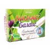 Lyolact Balance, probiotic and prebiotic, 10 sachets