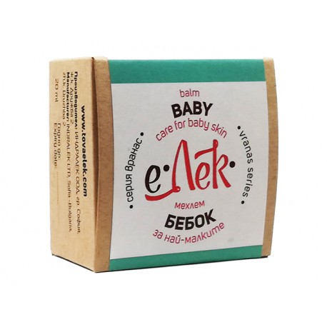 Baby balm, care for baby skin, eLek, 20 ml