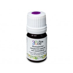 Lavender, natural essential oil, Maira, 5 ml