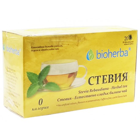 Стевия, естествено сладък чай, Биохерба, 20 филт. пакетчета