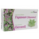 Геранил, екстракт от здравец, ФитоФарма, 60 капсули