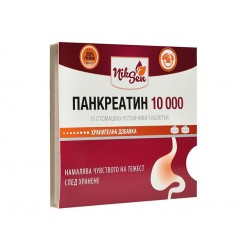 Pancreatin 10 000, heaviness in the stomach, Niksen, 15 tablets