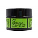 Ointment with parsley extract, whitening, Hristina, 40 ml