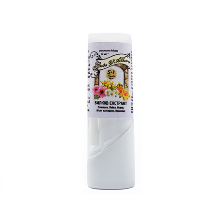 Herbal throat spray, Herba Geos, 20 ml