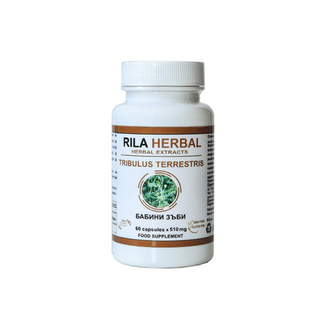 Tribulus Terrestris, standardized extract, Rila Herbal, 60 capsules