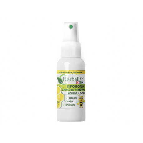 Bronchi and throat, herbal spray for kids, Herballab, 50 ml