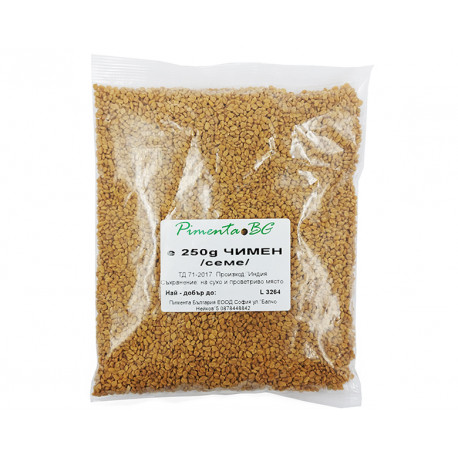 Fenugreek - seeds, Pimenta, 250 g