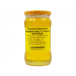Акациев мед с пчелно млечице, имуностимулант за деца, 400 гр.