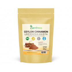 Ceylon Cinnamon, powder, Zdravnitza, 200 g