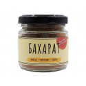 Бахарат, шарената сол на изтока, Щипка Сол, 45 гр.
