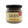 Baharat, middle eastern spice mix, SoultyBG, 45 g