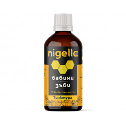 Tribulus Terrestris, herbal tincture, Nigella, 100 ml