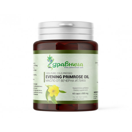 Evening Primrose oil, female health, Zdravnitza, 60 capsules