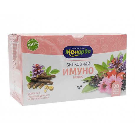 Билков чай - Имуно, Монарда, 20 филт. пакетчета
