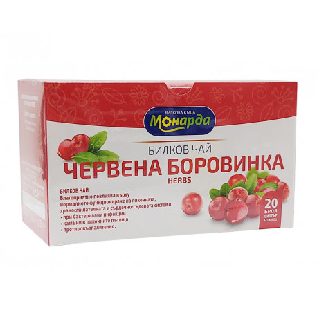 Билков чай - Червена боровинка, Монарда, 20 филт. пакетчета