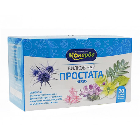Билков чай - Простата, Монарда, 20 филт. пакетчета