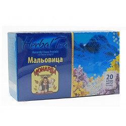 Herbal Tea - Malyovitsa, Monarda, 20 filter bags
