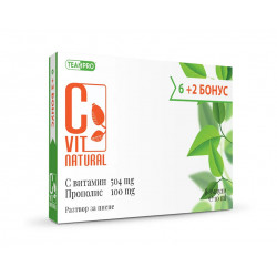 C Vit Natural, liquid vitamin C with propolis, Team Pro, 8 vials