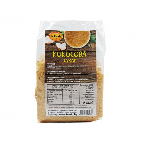 Coconut sugar, unrefined, Dr. Keskin, 250 g