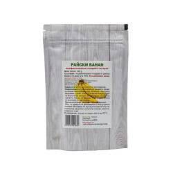 Райски Банан, лиофилизирани плодове на прах, Яж Полезно Всеки Ден, 100 гр.