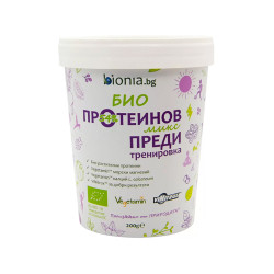 Organic Pre-Workout Protein Mix, Bionia, 200 g