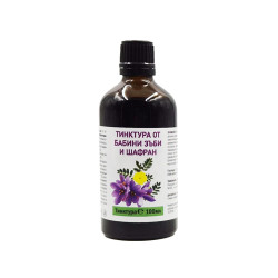 Tribulus and Saffron - tincture, Saffron Deluxe, 100 ml