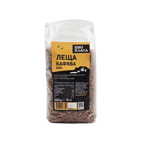 Organic Brown Lentils, Bio Klasa, 500 g