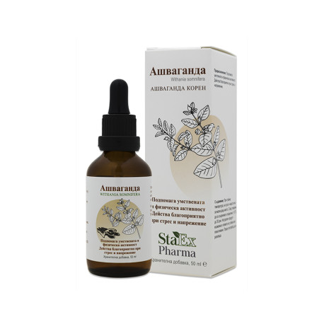 Ashwagandha, Staex Pharma, 50 ml