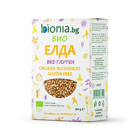 Organic Buckwheat, gluten free, Bionia, 900 g