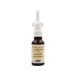 Nasal spray with propolis and herbal extracts, 20 ml