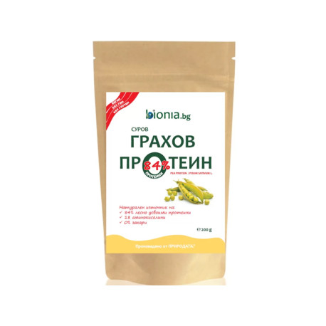 Natural Pea Protein, Raw, Bionia, 200 g