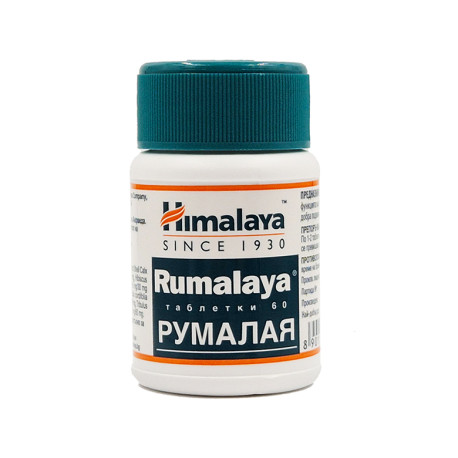 Rumalaya, joint helath, Himalaya, 60 tablets