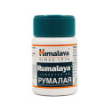 Rumalaya, joint helath, Himalaya, 60 tablets